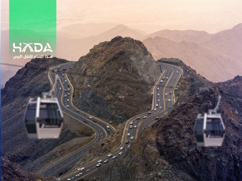 الطائف: مدينة الورود وملتقى السحاب